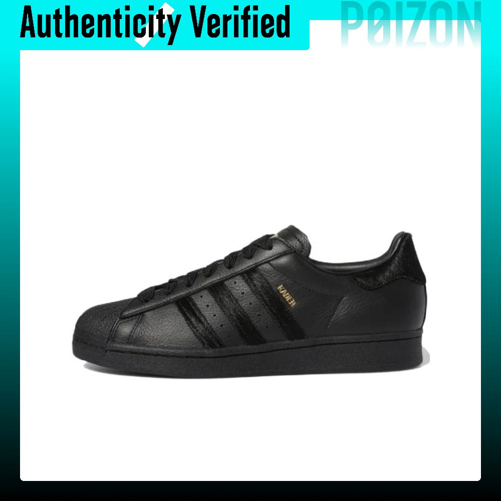 Adidas Shoes Superstar - Кроссовки Adidas Originals Superstar, модель для