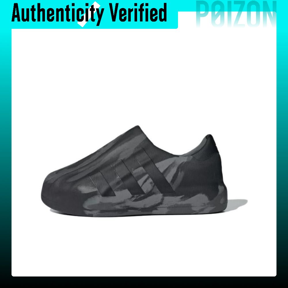 Adidas Shoes Superstar - Adidas Originals AdiFOM Superstar, унисекс, низкие