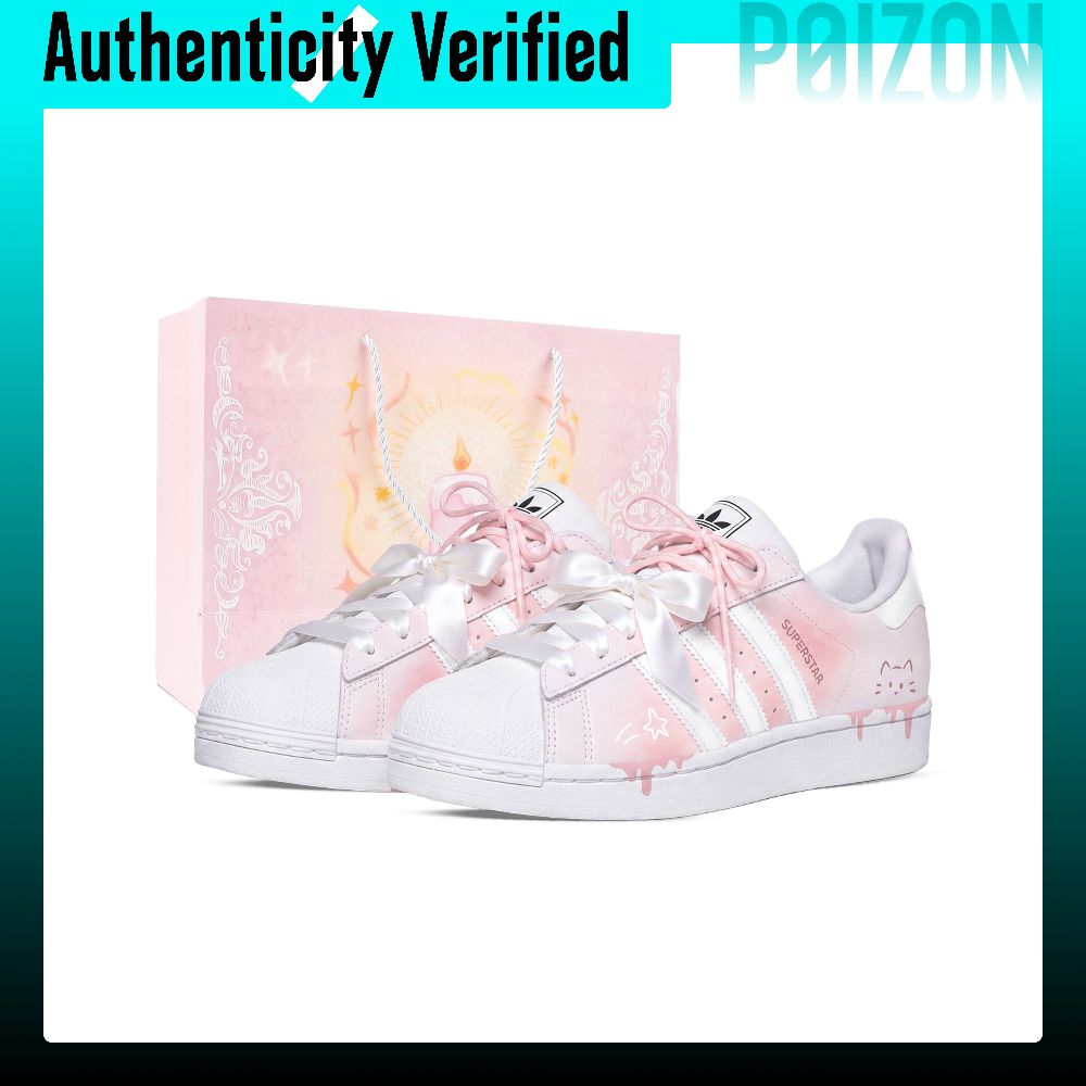 Adidas Shoes Superstar - Adidas Originals Superstar 2, унисекс, низкие