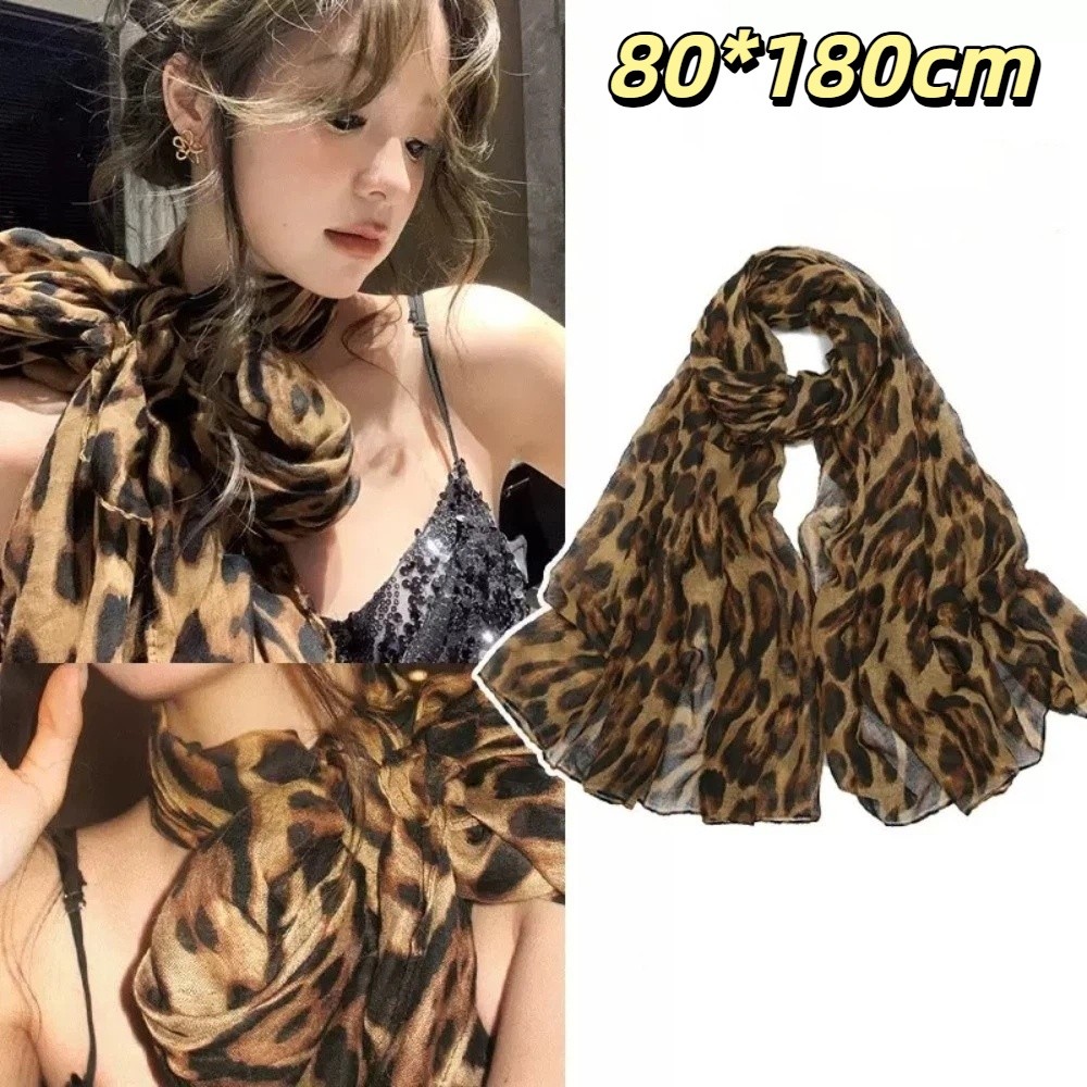 Face Scarf Mask - Новый мягкий шарф с леопардовым принтом,
