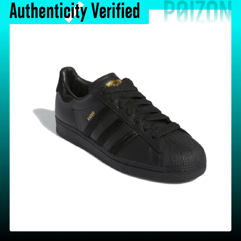 Кроссовки Adidas Originals Sup – обзор и цена Adidas Shoes Superstar