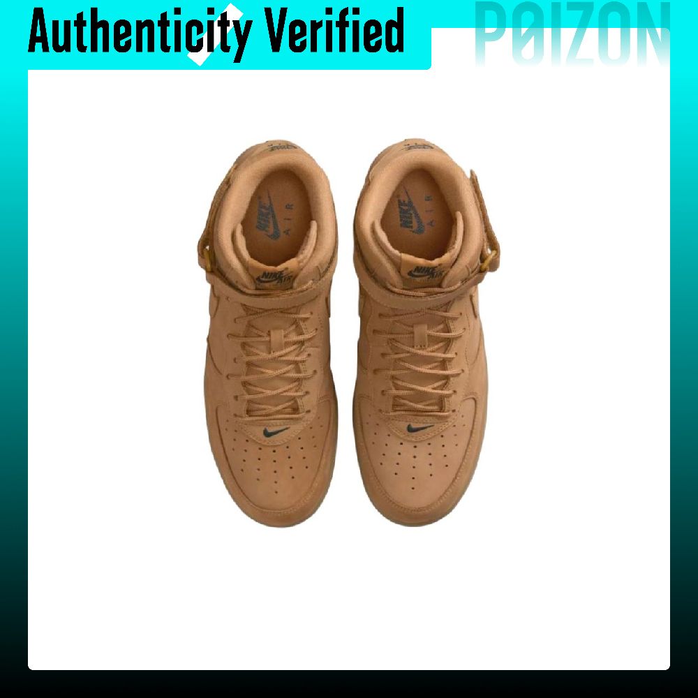Кроссовки Nike Air Force 1 для – обзор и цена Nike Shoes Air Force 1