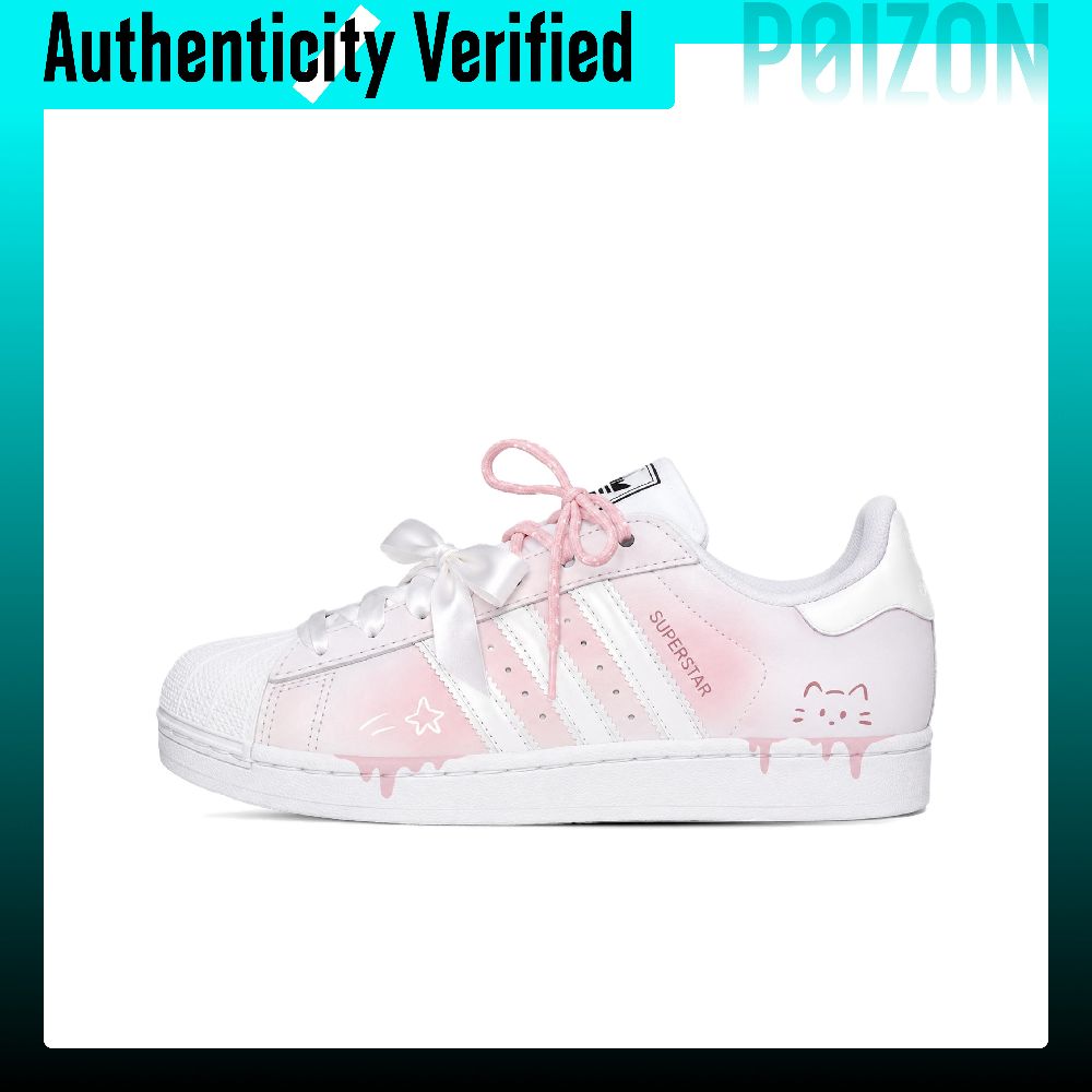Adidas Originals Superstar 2,  – обзор и цена Adidas Shoes Superstar