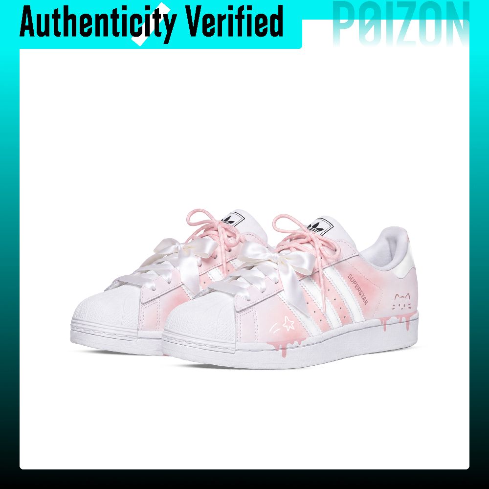 Adidas Originals Superstar 2,  – обзор и цена Adidas Shoes Superstar