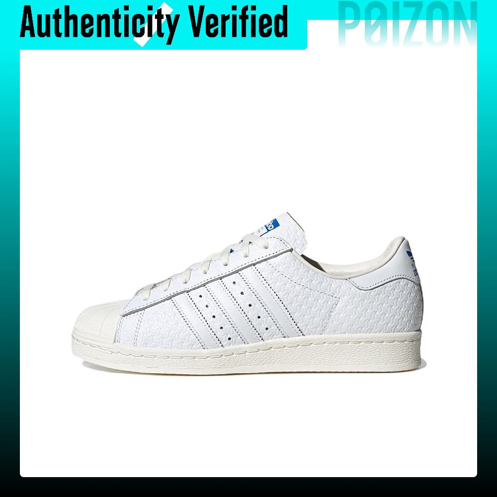 Adidas Originals Superstar 82, – обзор и цена Adidas Shoes Superstar